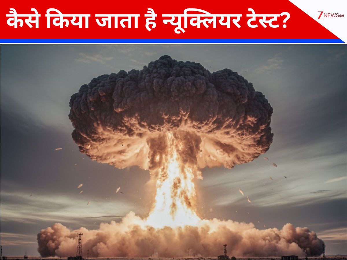Nuclear Test Rope Trick us nuclear bomb test how nuclear testing is done what happens in a ...