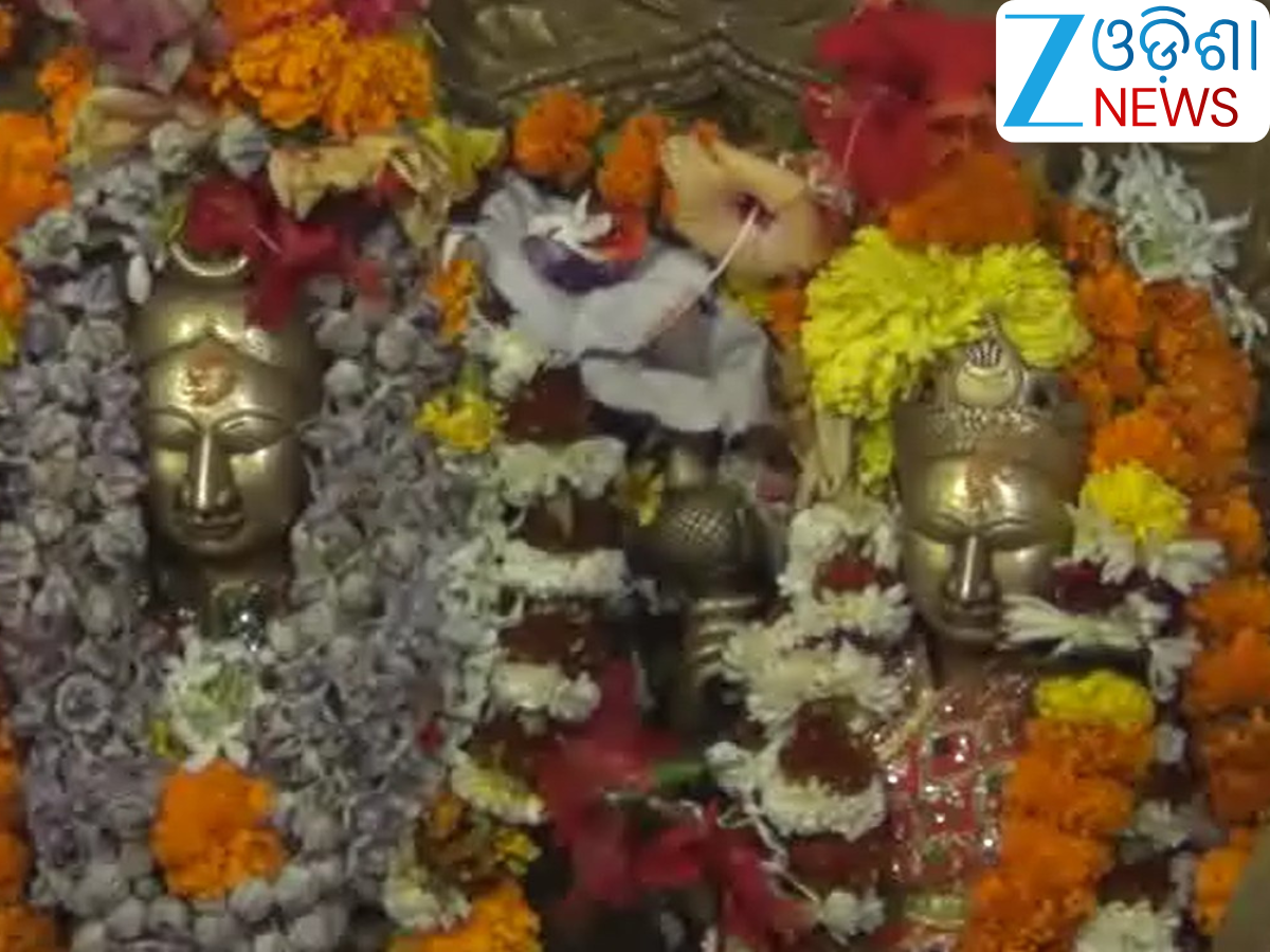 Odisha News: ଧବଳେଶ୍ୱର ଦେବଙ୍କ ମନ୍ଦିରରେ ବଡ଼ଓଷା ,ଗଜଭୋଗ ପାଇବାକୁ ଭକ୍ତଙ୍କ ମହଲରେ ଉତ୍ସାହ Odisha News: ଧବଳେଶ୍ୱର ଦେବଙ୍କ ମନ୍ଦିରରେ ବଡ଼ଓଷା ,ଗଜଭୋଗ ପାଇବାକୁ ଭକ୍ତଙ୍କ ମହଲରେ ଉତ୍ସାହ