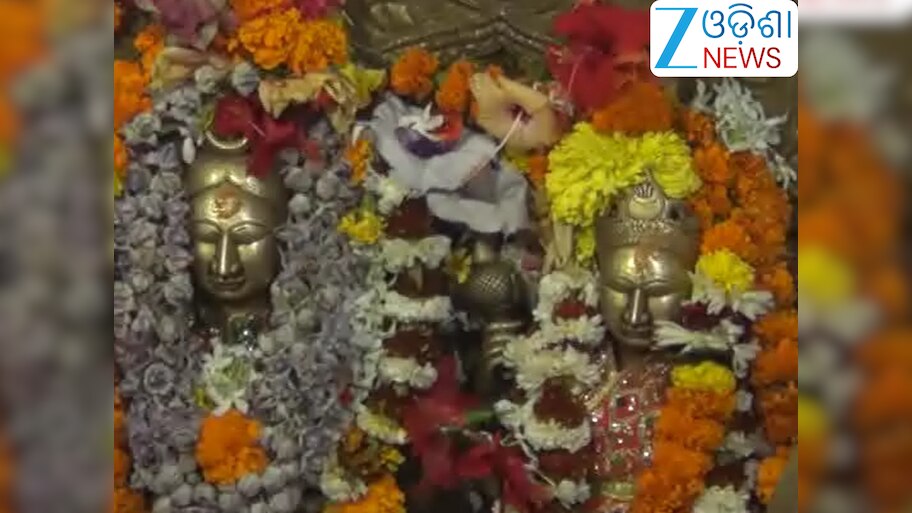 Odisha News: ଧବଳେଶ୍ୱର ଦେବଙ୍କ ମନ୍ଦିରରେ ବଡ଼ଓଷା ,ଗଜଭୋଗ ପାଇବାକୁ ଭକ୍ତଙ୍କ ମହଲରେ ଉତ୍ସାହ