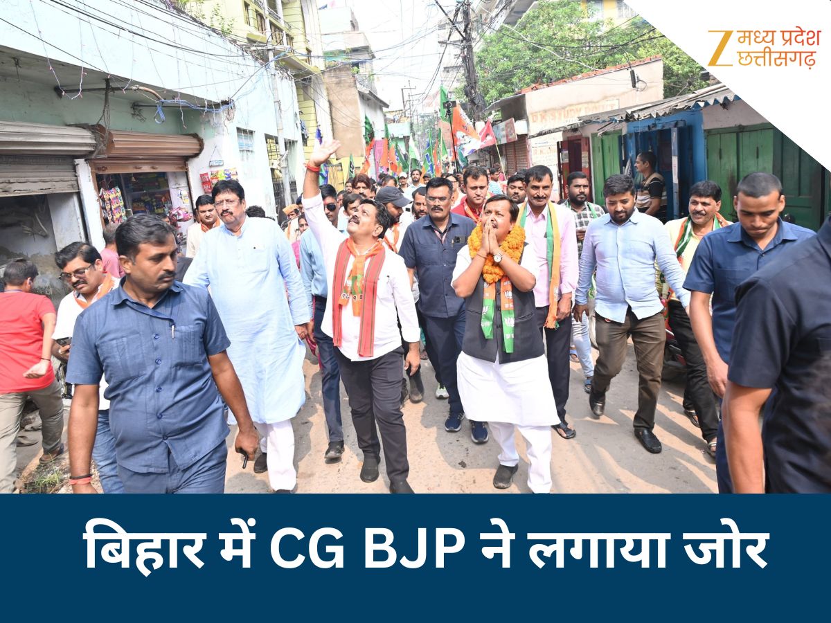 नितिन नवीन के प्रचार में जुटे छत्तीसगढ़ भाजपा के नेता नितिन नवीन के प्रचार में जुटे छत्तीसगढ़ भाजपा के नेता