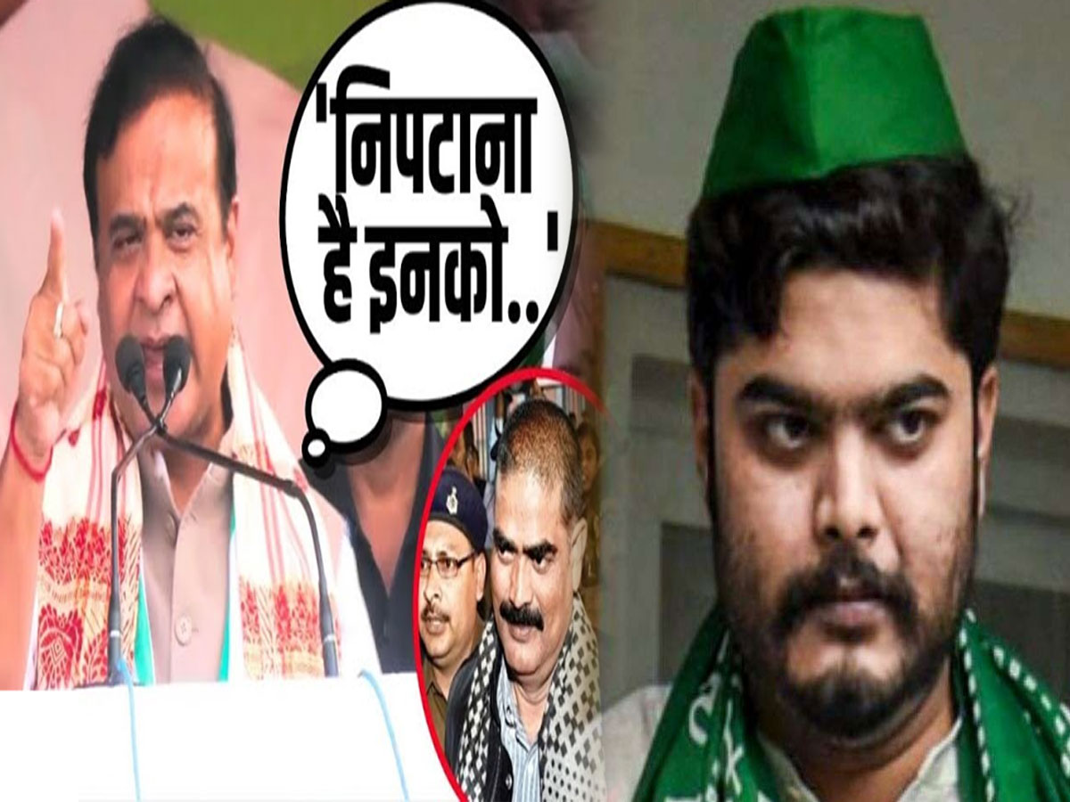 "हर मुसलमान में दिखता है लादेन", असम CM ने ओसामा पर दिया बयान, मच गया बवाल "हर मुसलमान में दिखता है लादेन", असम CM ने ओसामा पर दिया बयान, मच गया बवाल