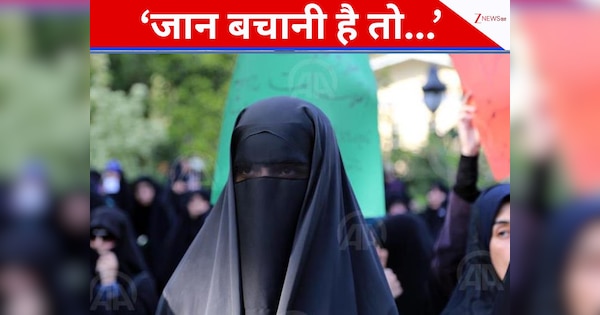 12 साल में हुई शादी, पति करता था टॉर्चर; झगड़े में हो गई मौत तो महिला को मिली फांसी की सजा; जान बचाने के लिए चाहिए इतने पैसे