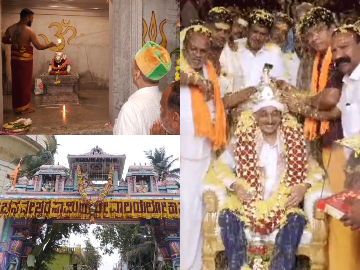नफरत के दौर में मोहब्बत का पैगाम; मुस्लिम नेता सैयद उल्लाह ने अपने पैसे से बनवाया हिंदू मंदिर नफरत के दौर में मोहब्बत का पैगाम; मुस्लिम नेता सैयद उल्लाह ने अपने पैसे से बनवाया हिंदू मंदिर