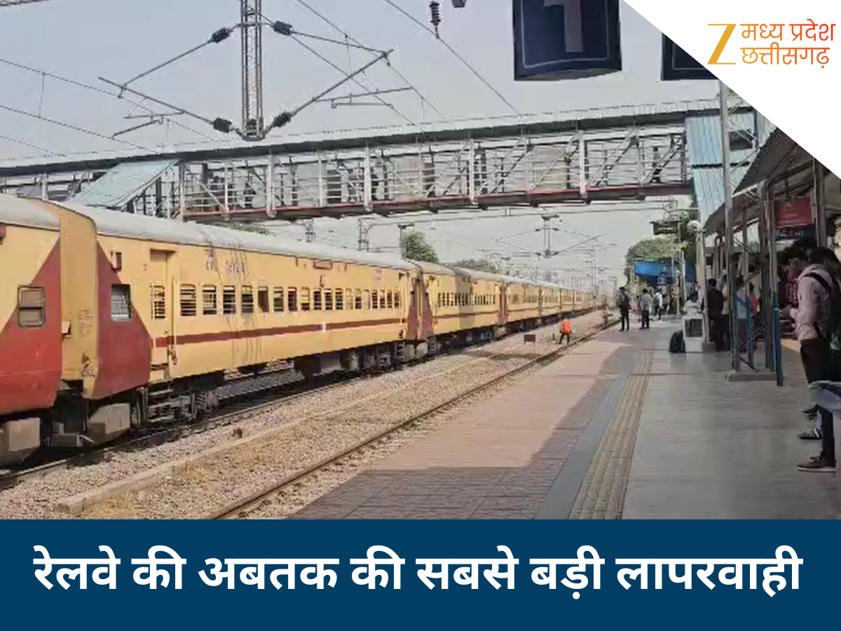 sampark kranti train sampark kranti train