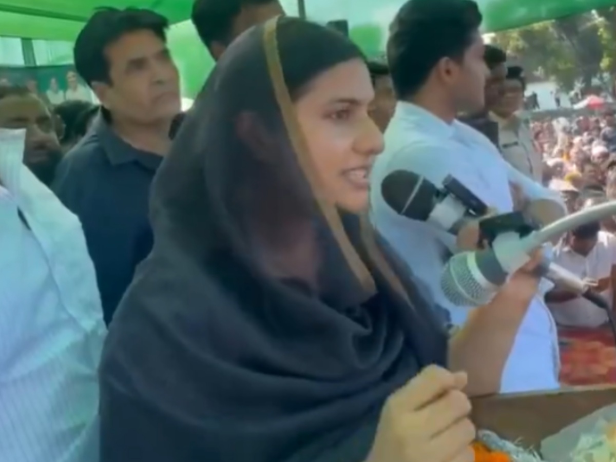 Bihar Election: क्या सांसद इकरा हसन ने बोली योगी की भाषा, 'बटेंगे तो कटेंगे'? जानें क्या है सच? Bihar Election: क्या सांसद इकरा हसन ने बोली योगी की भाषा, 'बटेंगे तो कटेंगे'? जानें क्या है सच?