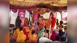 सद्भाव की अनूठी मिसाल! मुस्लिम समाज ने कराई श्रीमद् भागवत कथा, दिखा गजब का उत्साह