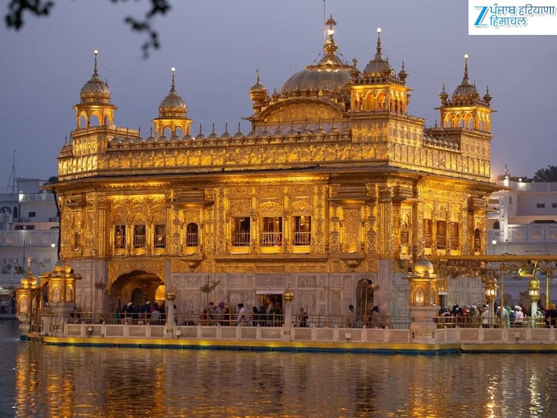 ਸ੍ਰੀ ਹਰਿਮੰਦਰ ਸਾਹਿਬ (ਸੁਨਹਿਰੀ ਮੰਦਿਰ), ਅੰਮ੍ਰਿਤਸਰ - ਪੰਜਾਬ