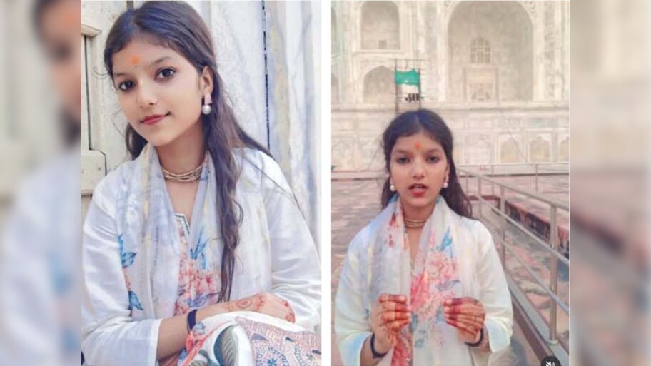 Agra News: ताजमहल में कथावाचक लक्ष्मी ने गाए शिव तांडव गीत; सुरक्षा पर उठे सवाल ? 