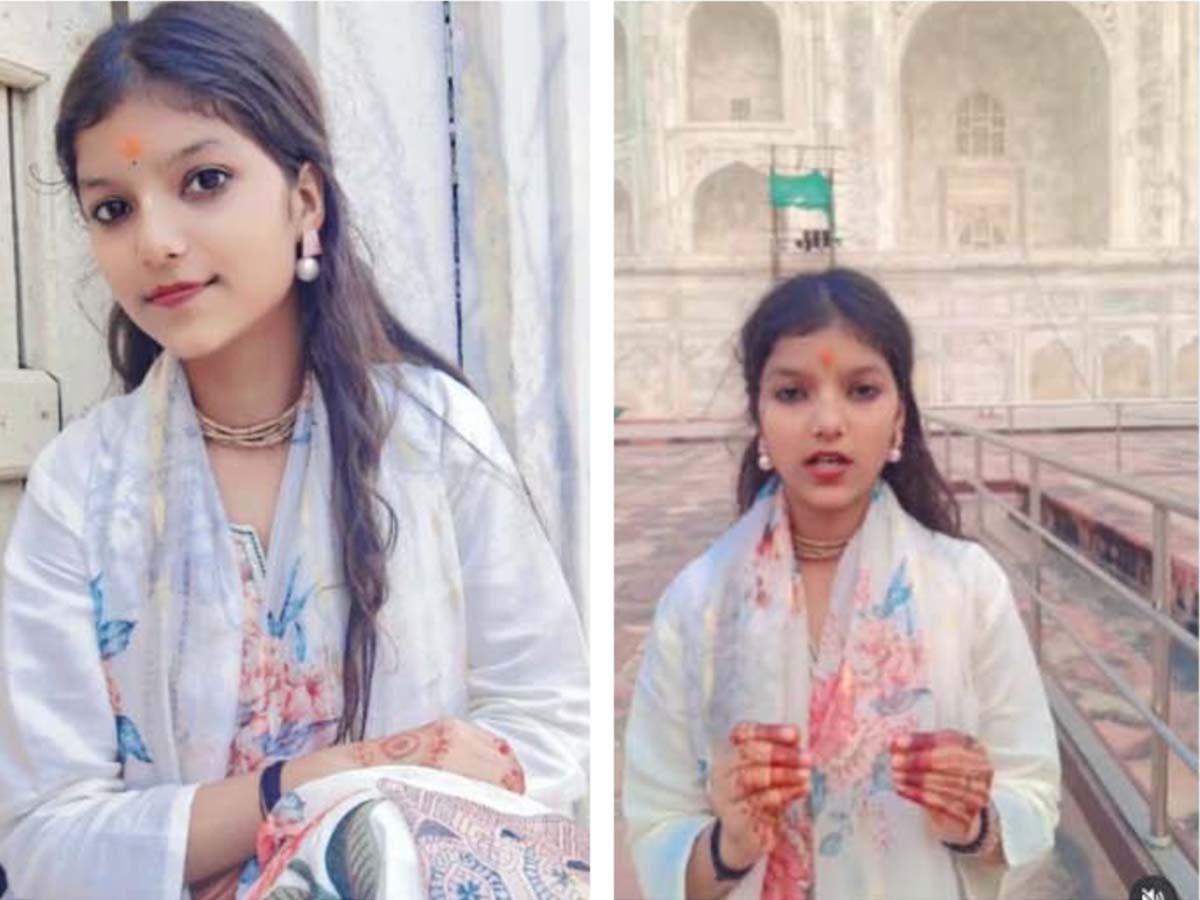 Agra News: ताजमहल में कथावाचक लक्ष्मी ने गाए शिव तांडव गीत; सुरक्षा पर उठे सवाल ? Agra News: ताजमहल में कथावाचक लक्ष्मी ने गाए शिव तांडव गीत; सुरक्षा पर उठे सवाल ?