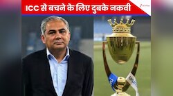 ICC के डर से दुबके नकवी.. ट्रॉफी कंट्रोवर्सी पर बीसीसीआई का लास्ट एक्शन