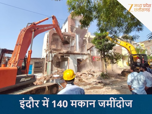 इंदौर में 140 मकान जमींदोज
