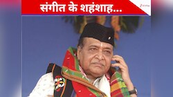 असम की धरती पर जन्मा सुरों का जादूगर, जिसने बेखौफ होकर पूछा-ओ गंगा तुम बहती हो क्यों