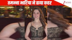 बॉडीकॉन फिटेड ड्रेस में मिल्की ब्यूटी Tamannah  Bhatia ने ढाया कहर, खूबसूरती पर टिकी रह गई फैंस की नजरें!