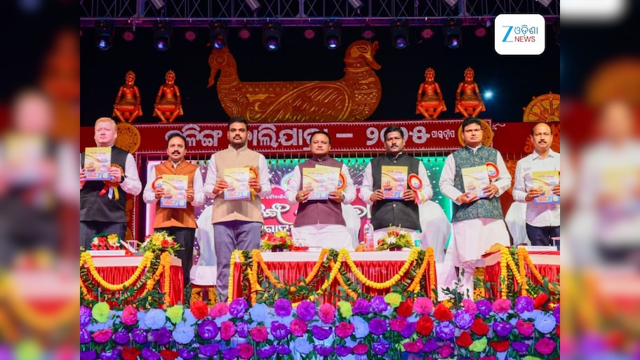 Kalinga Balijatra: କଳିଙ୍ଗ ବାଲିଯାତ୍ରାର ୨୦୨୫କୁ ଉଦ୍‌ଘାଟନ କଲେ ମୁଖ୍ୟମନ୍ତ୍ରୀ