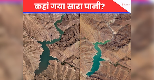 Tehran Water Crisis: 1 करोड़ की आबादी वाले शहर के पास केवल 14 दिन का बचा पानी, डे जीरो करीब; बूंद-बूंद को तरसेंगे लोग