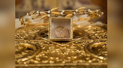Patna Gold Rate: पटना में आज कितना है सोना-चांदी का रेट? खरीदारी करने से पहले जान ले