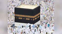 Hajj के लिए ठाणे की ट्रैवल एजेंसी से की बुकिंग, लगा 20 लाख का चूना; केस दर्ज