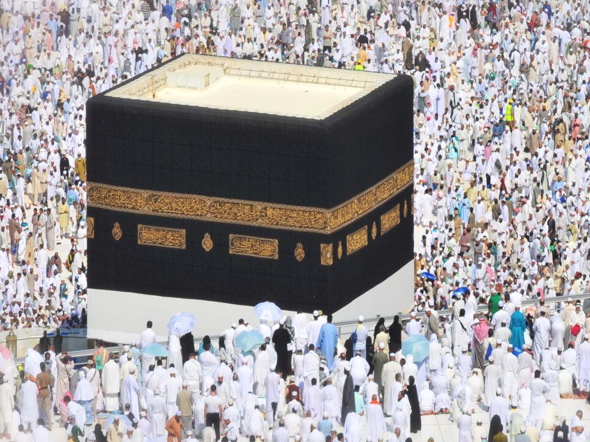 Hajj के लिए ठाणे की ट्रैवल एजेंसी से की बुकिंग, लगा 20 लाख का चूना; केस दर्ज Hajj के लिए ठाणे की ट्रैवल एजेंसी से की बुकिंग, लगा 20 लाख का चूना; केस दर्ज