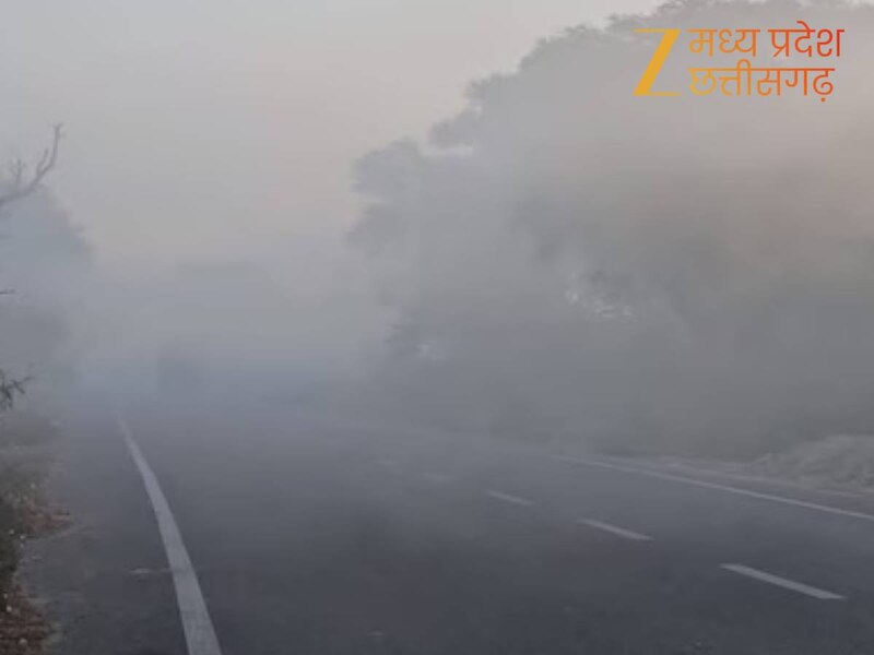 नवंबर में तेज सर्दी