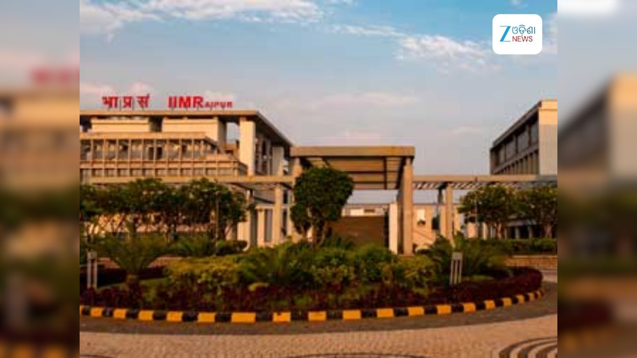 IIM Raipur: 'ସିଜି ଟେକଷ୍ଟାର୍ଟ 2025'ରେ IIM ରାୟପୁର ଷ୍ଟାର୍ଟଅପ୍ସ ଚମତ୍କାର ପ୍ରଦର୍ଶନ 