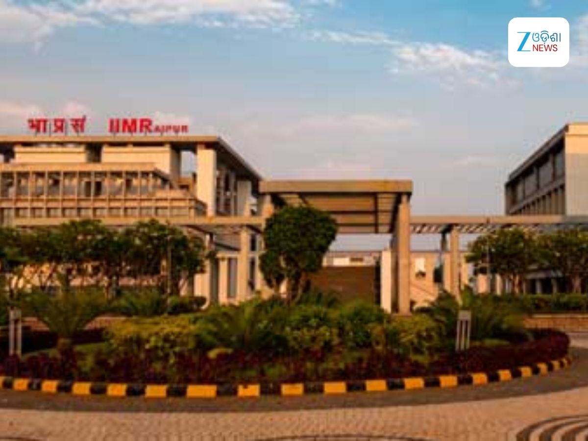 IIM Raipur: 'ସିଜି ଟେକଷ୍ଟାର୍ଟ 2025'ରେ IIM ରାୟପୁର ଷ୍ଟାର୍ଟଅପ୍ସ ଚମତ୍କାର ପ୍ରଦର୍ଶନ IIM Raipur: 'ସିଜି ଟେକଷ୍ଟାର୍ଟ 2025'ରେ IIM ରାୟପୁର ଷ୍ଟାର୍ଟଅପ୍ସ ଚମତ୍କାର ପ୍ରଦର୍ଶନ