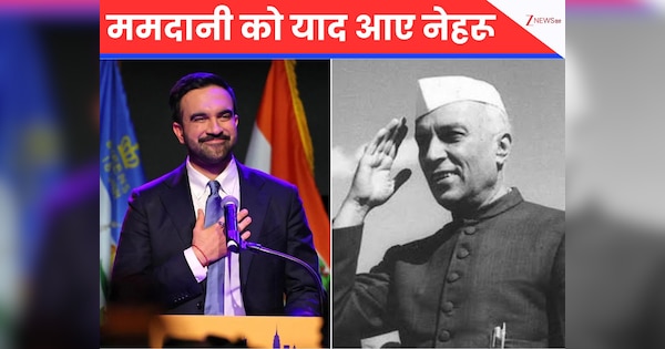 मामा-बाबा थैंक्यू...जीत के बाद भावुक हुए जोहरान ममदानी, जवाहर लाल नेहरू की वो लाइन दोहराई