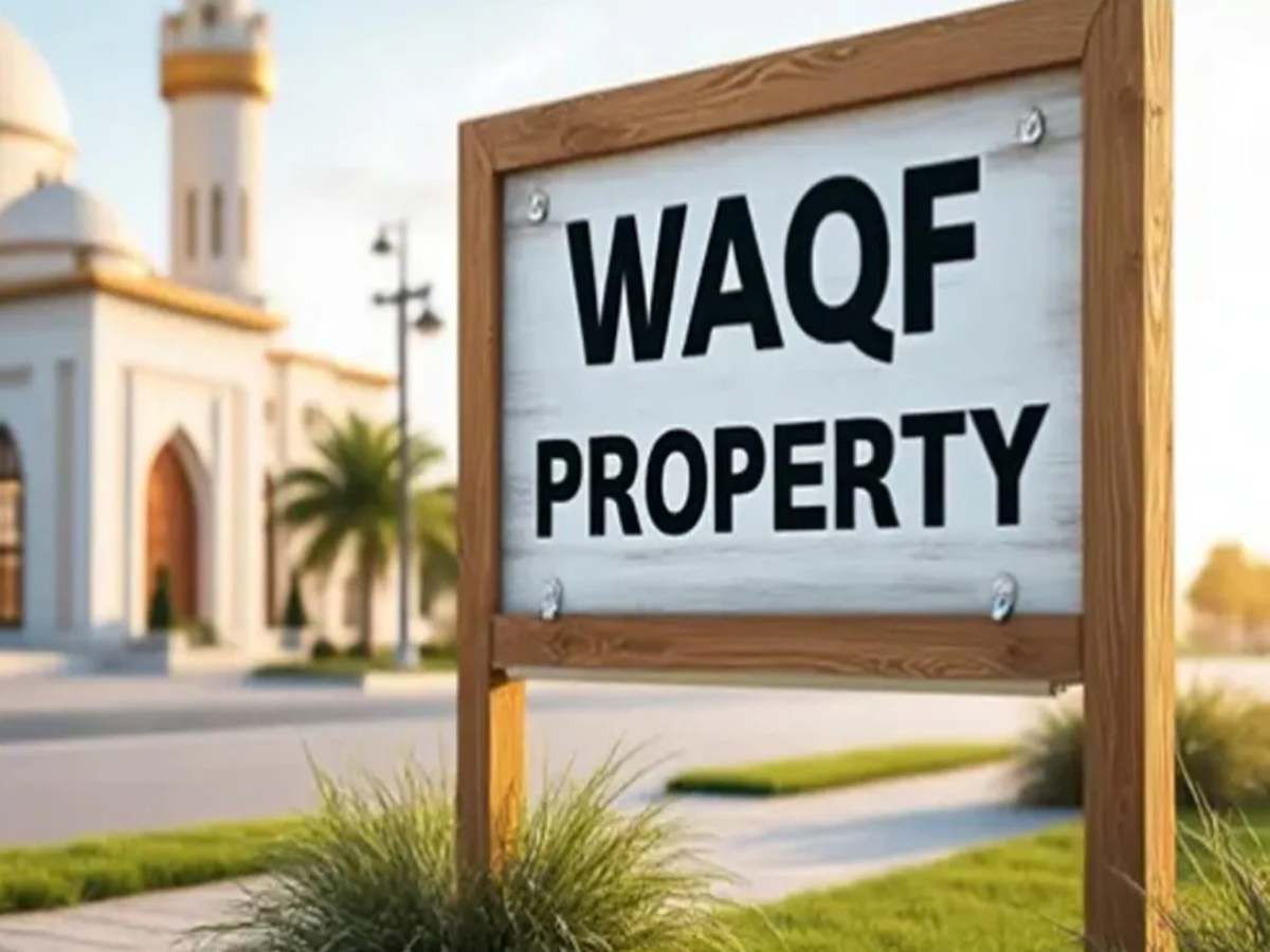 Waqf रजिस्ट्रेशन के लिए 'उम्मीद' पोर्टल में तकनीकी ग्लिच; सरकार के पास पहुंचा मुद्दा Waqf रजिस्ट्रेशन के लिए 'उम्मीद' पोर्टल में तकनीकी ग्लिच; सरकार के पास पहुंचा मुद्दा