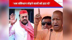 'न बंटो, न कटो, सब साथ रहो...', अबू आजमी ने क्यों कहा- कांग्रेस खत्म हो गई है?