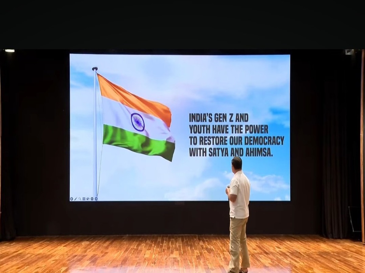 Rahul Gandhi: ଆପଣଙ୍କ ଭବିଷ୍ୟତ ଚୋରି ହେଉଛି, ଏହାକୁ ଗମ୍ଭୀରତାର ସହ ନିଅ; GenZ କୁ ଏପରି କାହିଁକି ଅପିଲ କଲେ ରାହୁଲ? Rahul Gandhi: ଆପଣଙ୍କ ଭବିଷ୍ୟତ ଚୋରି ହେଉଛି, ଏହାକୁ ଗମ୍ଭୀରତାର ସହ ନିଅ; GenZ କୁ ଏପରି କାହିଁକି ଅପିଲ କଲେ ରାହୁଲ?