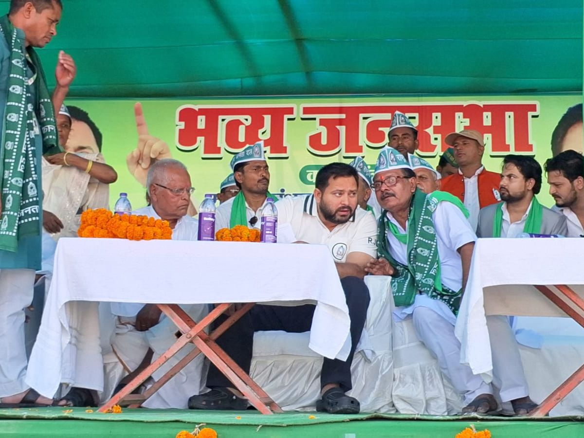 17 महीने के कामकाज के आधार पर समर्थन मांगा