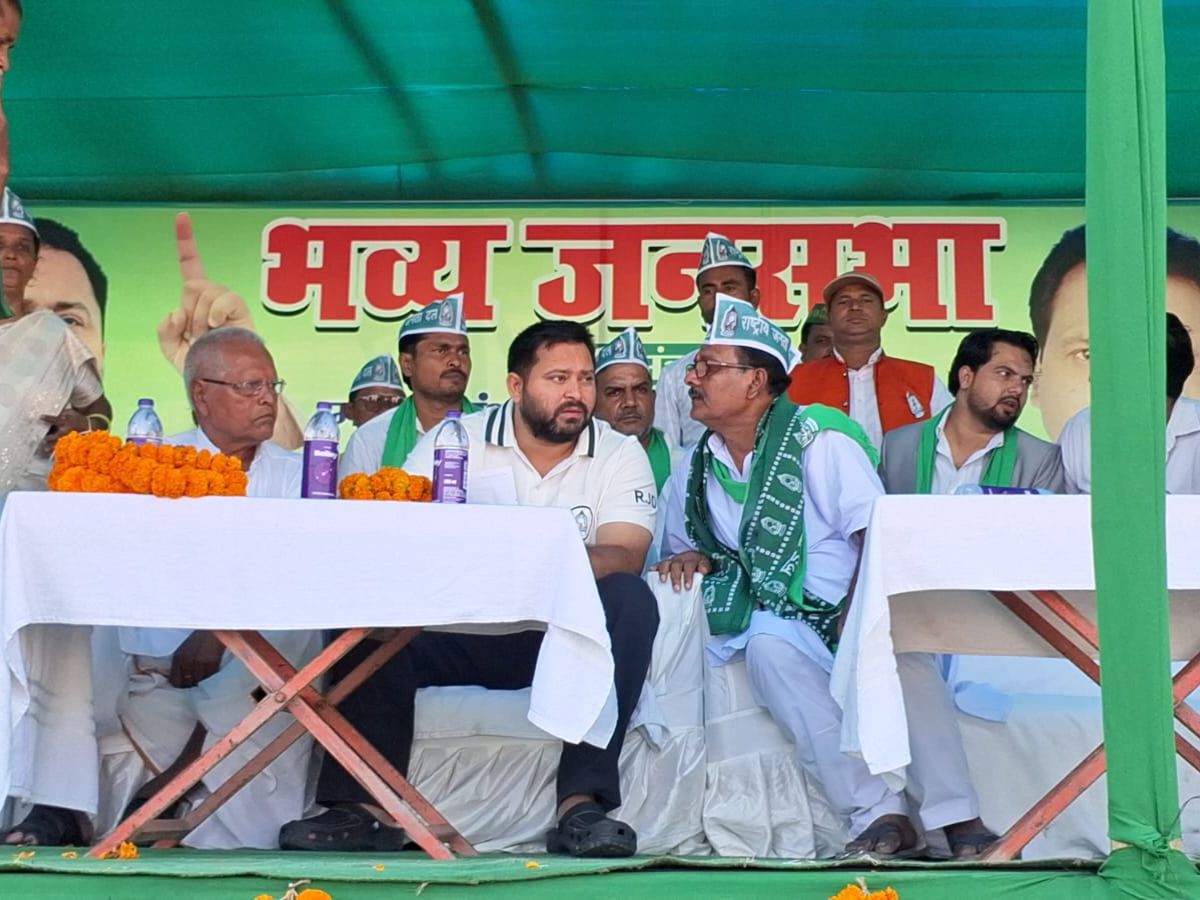 RJD उम्मीदवार सुबोध पासवान को जिताने की जनता से अपील