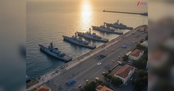 भारत में पहली बार नौसैनिक अड्डा कहां बना था? जहां से इंडियन नेवी बनी समंदर का बादशाह