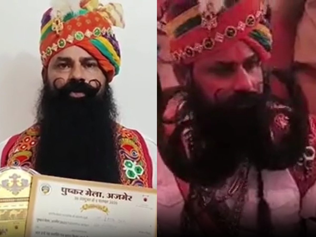'मूंछें हों तो इश्हाक खान जैसी', अजमेर के पार्दष की मूंछों पर फिदा हुई दुनिया! 'मूंछें हों तो इश्हाक खान जैसी', अजमेर के पार्दष की मूंछों पर फिदा हुई दुनिया!