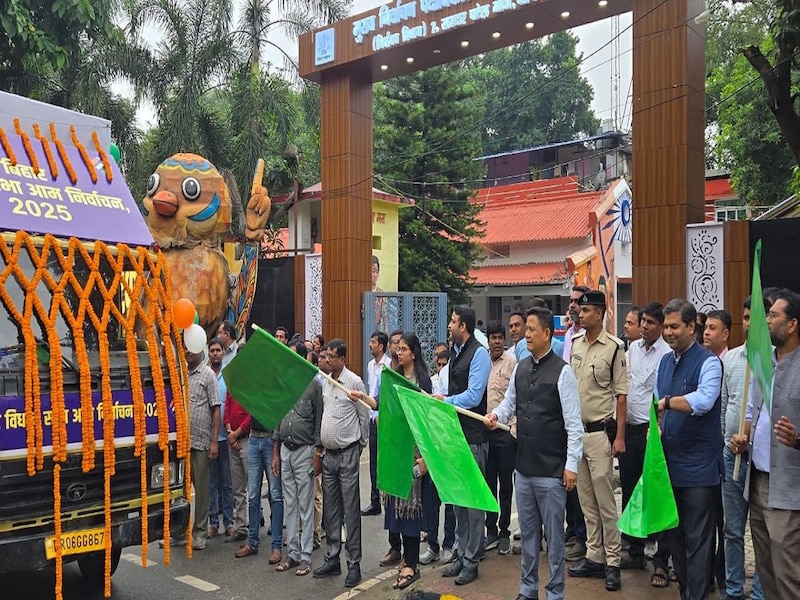 स्वीप आइकन