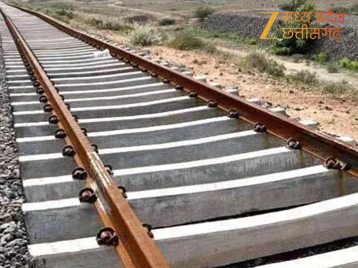 फ्लाईओवर