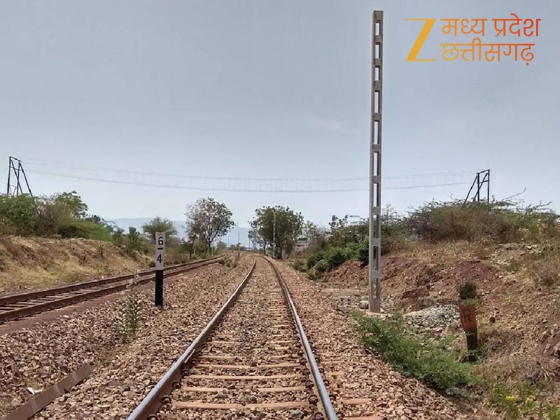 रेफरेंस जारी होगा