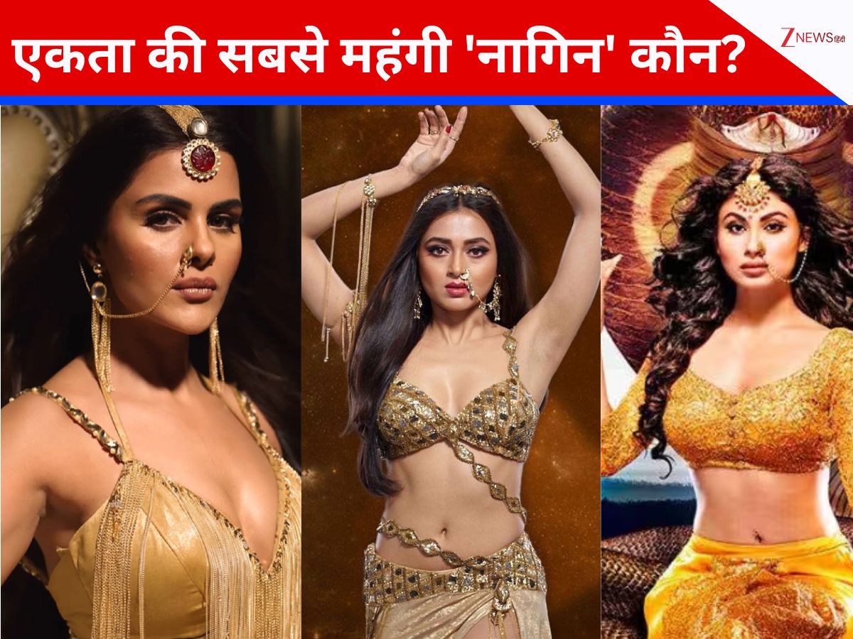 एकता कपूर की सबसे महंगी 'नागिन'