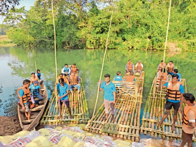 तिरिया गांव