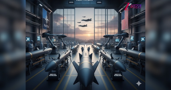 अमेरिका का बड़ा गेम! अब नीदरलैंड में बनेगी मौत की मिसाइल AMRAAM, चीन-रूस की उड़ेगी नींद