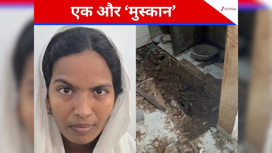 किचन में दफन मिला सालभर से लापता पति, पत्नी और प्रेमी ने Drishyam स्टाइल में रची थी हत्या की साजिश