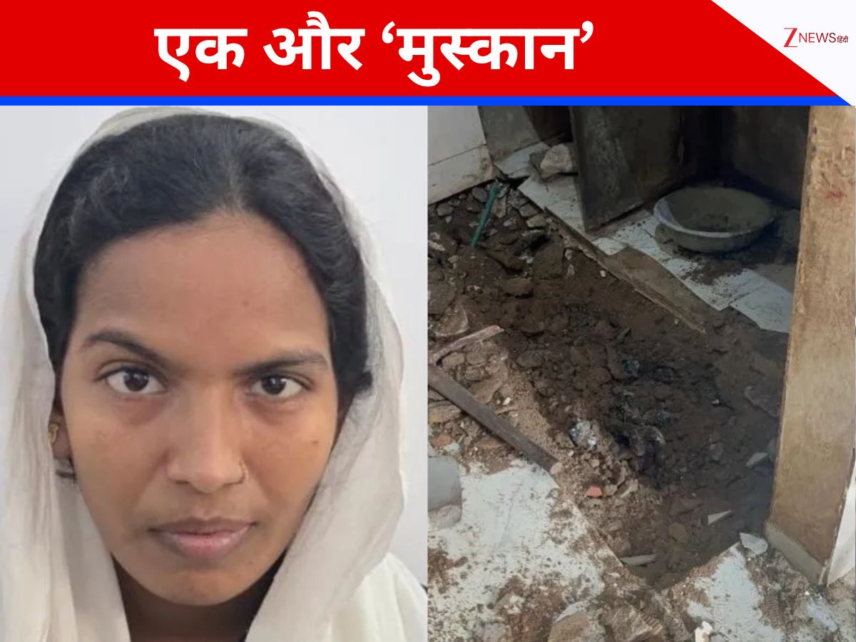 किचन में दफन मिला सालभर से लापता पति, पत्नी और प्रेमी ने Drishyam स्टाइल में रची थी हत्या की साजिश किचन में दफन मिला सालभर से लापता पति, पत्नी और प्रेमी ने Drishyam स्टाइल में रची थी हत्या की साजिश