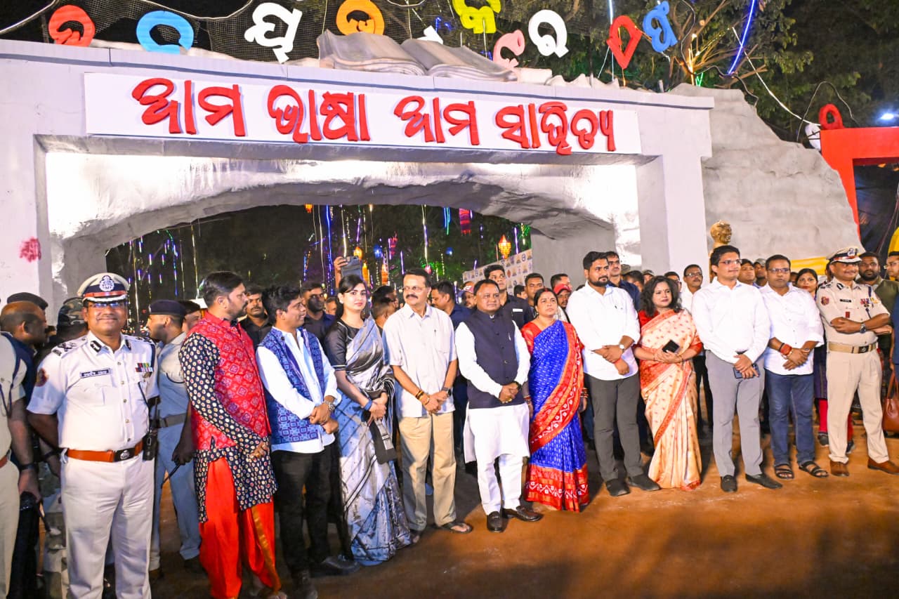 କଟକରେ ବିଶ୍ୱ ଐତିହ୍ୟ ବାଲିଯାତ୍ରା ଉଦ୍ଘାଟନ କଲେ ମୁଖ୍ୟମନ୍ତ୍ରୀ କଟକରେ ବିଶ୍ୱ ଐତିହ୍ୟ ବାଲିଯାତ୍ରା ଉଦ୍ଘାଟନ କଲେ ମୁଖ୍ୟମନ୍ତ୍ରୀ