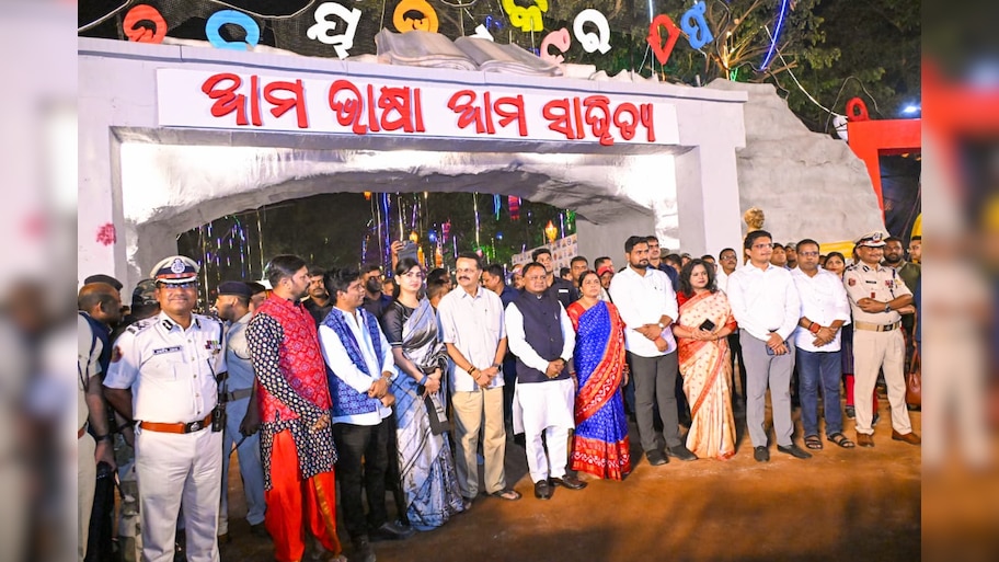 କଟକରେ ବିଶ୍ୱ ଐତିହ୍ୟ ବାଲିଯାତ୍ରା ଉଦ୍‍ଘାଟନ କଲେ ମୁଖ୍ୟମନ୍ତ୍ରୀ