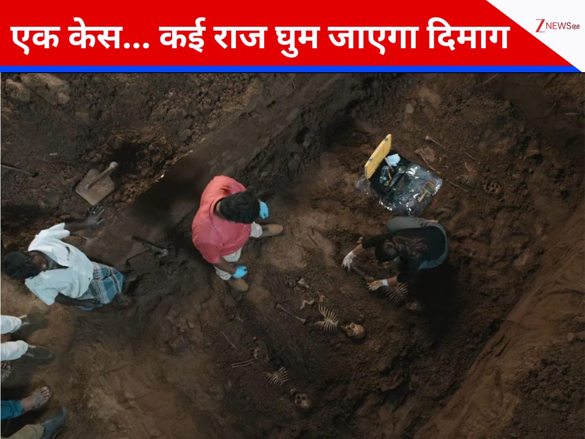 बेस्ट मर्डर मिस्ट्री