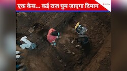 134 मिनट की धांसू मर्डर मिस्ट्री फिल्म, कातिल का राज जानकर उड़ जाएंगे होश