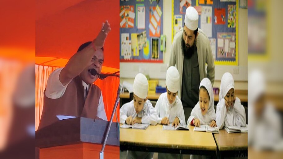 मुल्ला बनाने का ठेका क्या हमने लिया है, मदरसों पर डालो ताले, असम CM का बड़ा बयान