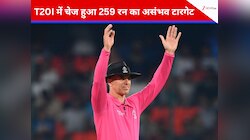 T20I में चेज हुआ 259 रन का असंभव टारगेट, गेंदबाजों पर मिसाइल की तरह बरसा ये बल्लेबाज