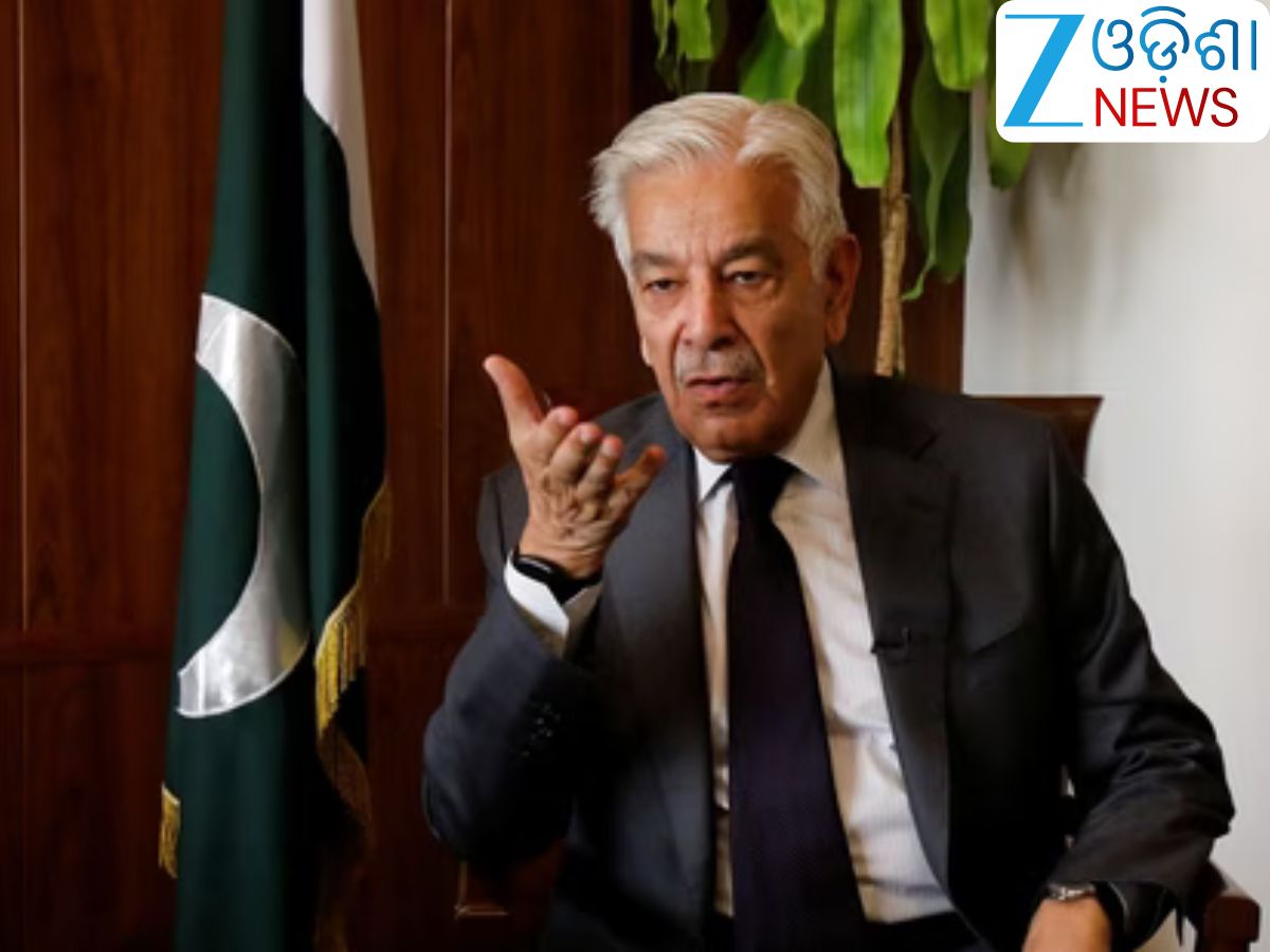 Khawaja Asif: କେବଳ ଯୁଦ୍ଧ ହିଁ ବିକଳ୍ପ! କାହିଁକି ଏମିତି କହିଲେ ପାକିସ୍ତାନର ପ୍ରତିରକ୍ଷା ମନ୍ତ୍ରୀ Khawaja Asif: କେବଳ ଯୁଦ୍ଧ ହିଁ ବିକଳ୍ପ! କାହିଁକି ଏମିତି କହିଲେ ପାକିସ୍ତାନର ପ୍ରତିରକ୍ଷା ମନ୍ତ୍ରୀ