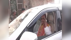 Lakhisarai News: डिप्टी CM विजय सिन्हा पर हुआ हमला, गाड़ी पर फेंका गया गोबर और चप्पल
