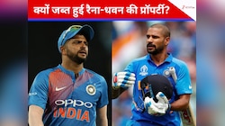फंस गए शिखर धवन और सुरेश रैना, ED ने करोड़ों की प्रॉपर्टी की जब्त, क्या है पूरा मामला